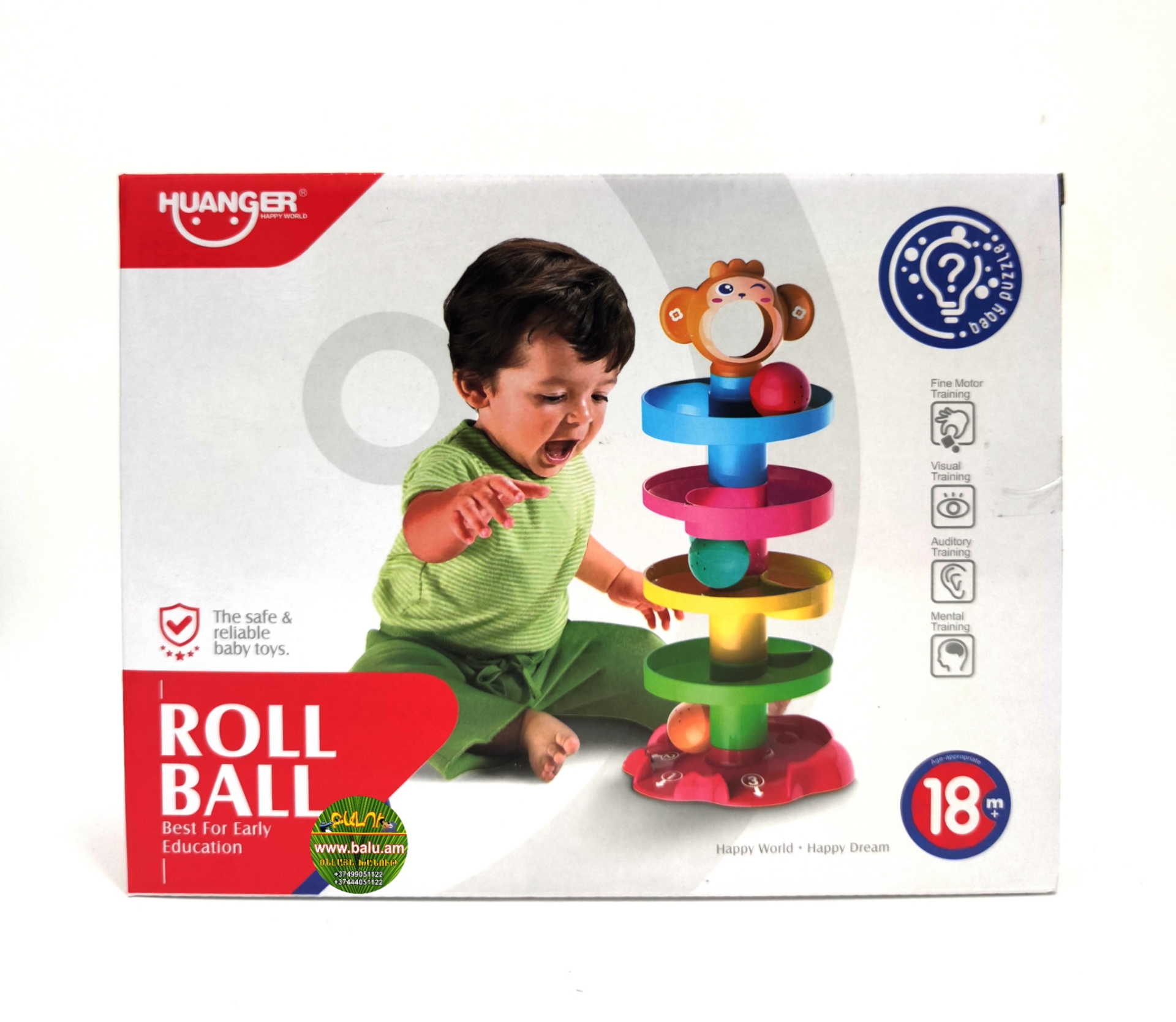 Polish_20210624_202145968