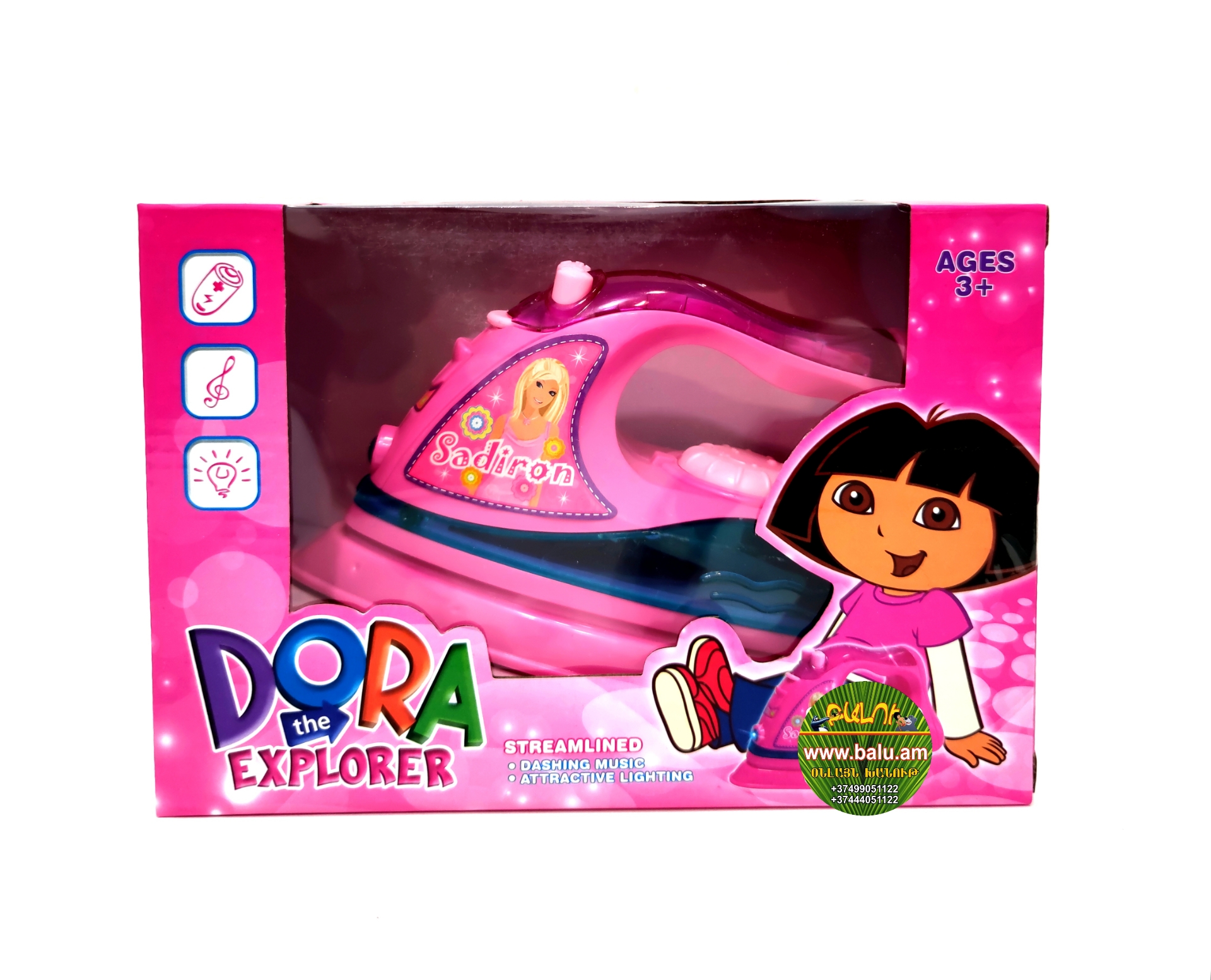 Polish_20210703_190148019