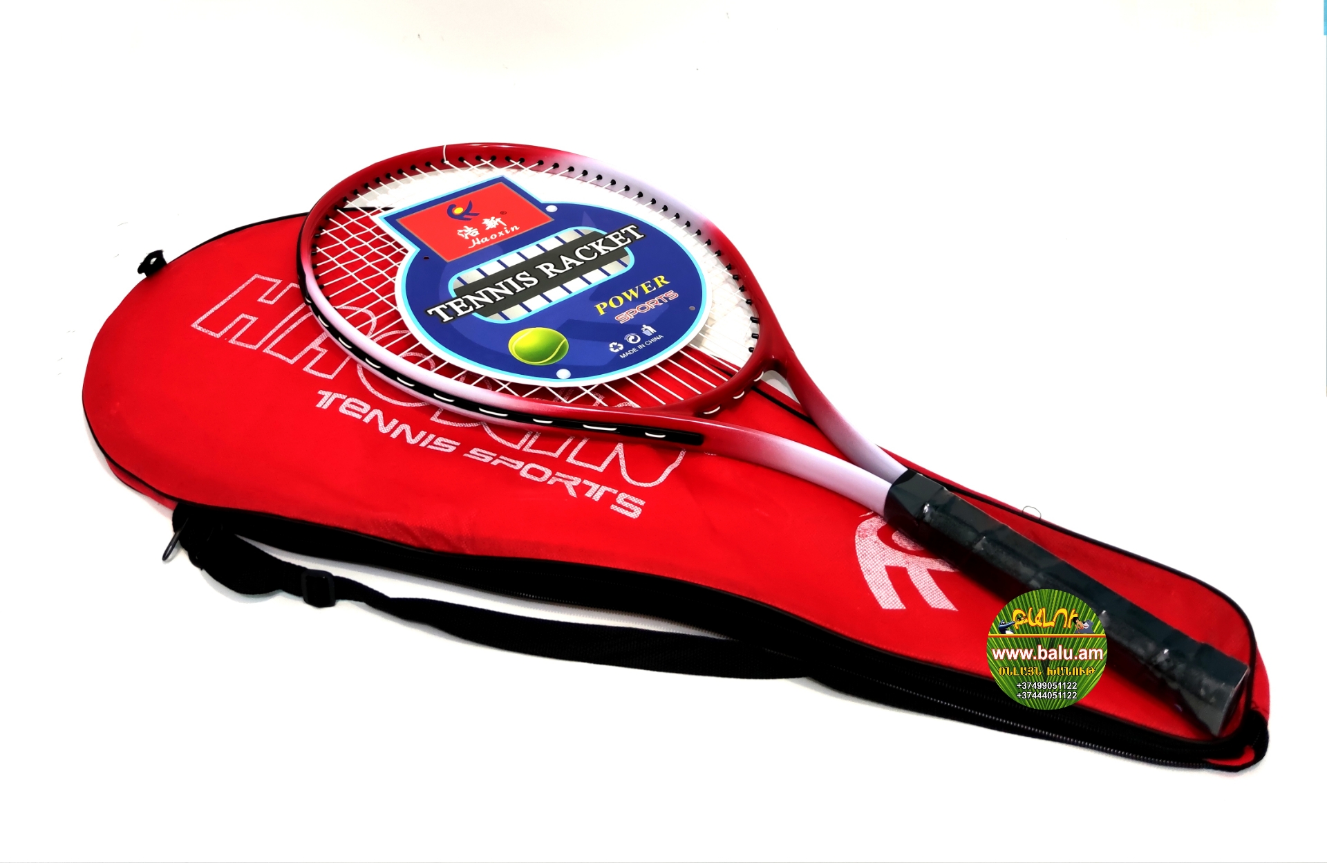 Polish_20210703_190513908