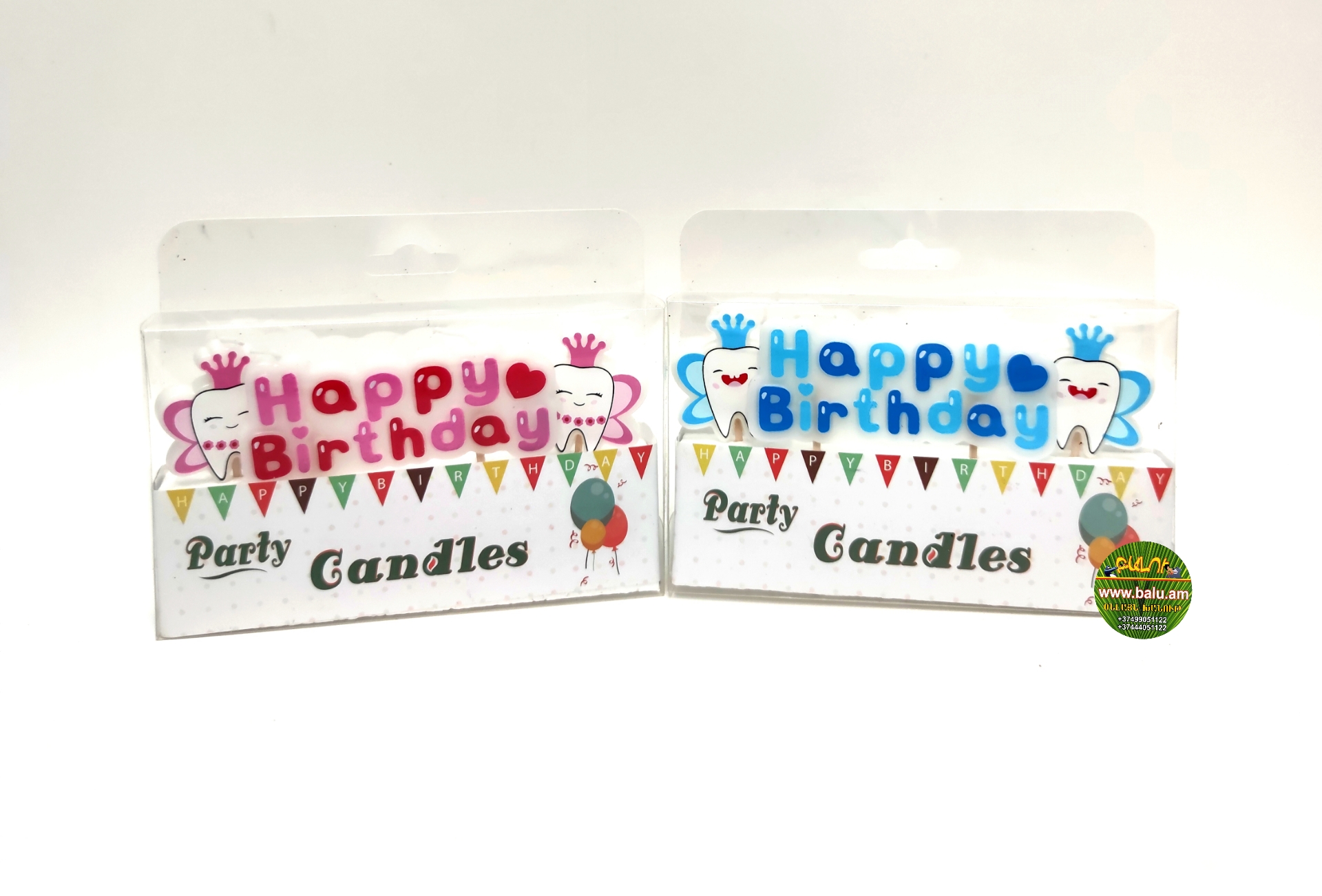 Polish_20210713_132402782