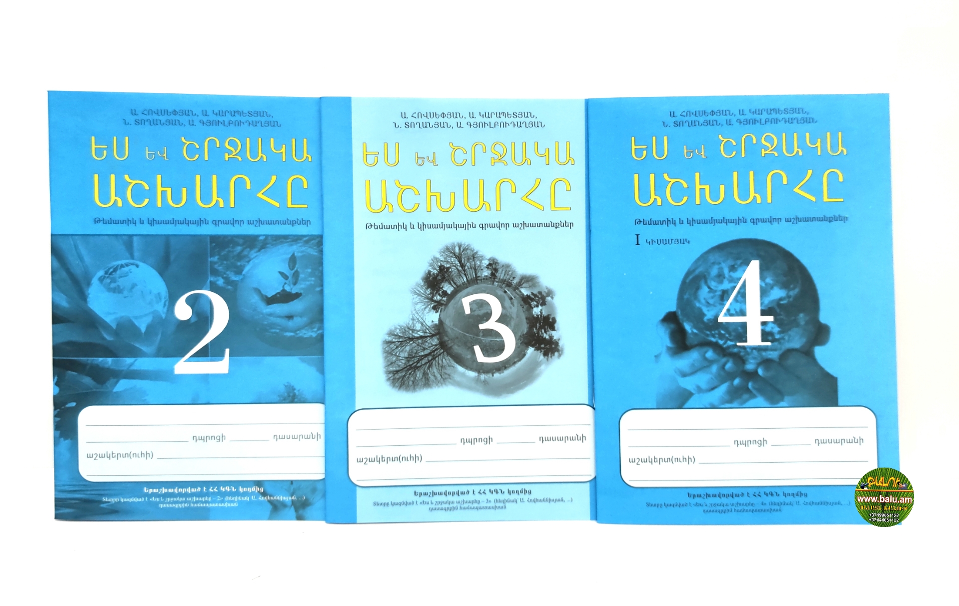 Polish_20210908_114850274