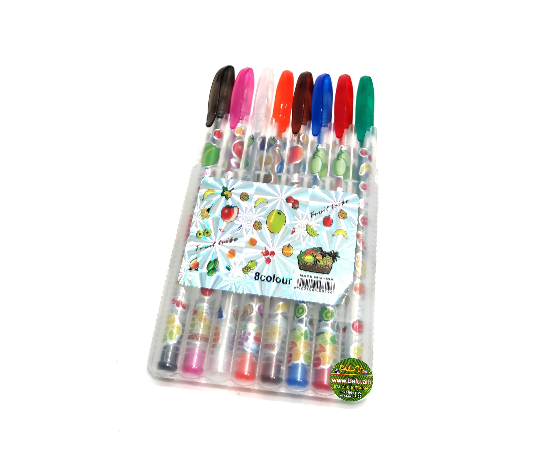 Polish_20210908_115016742