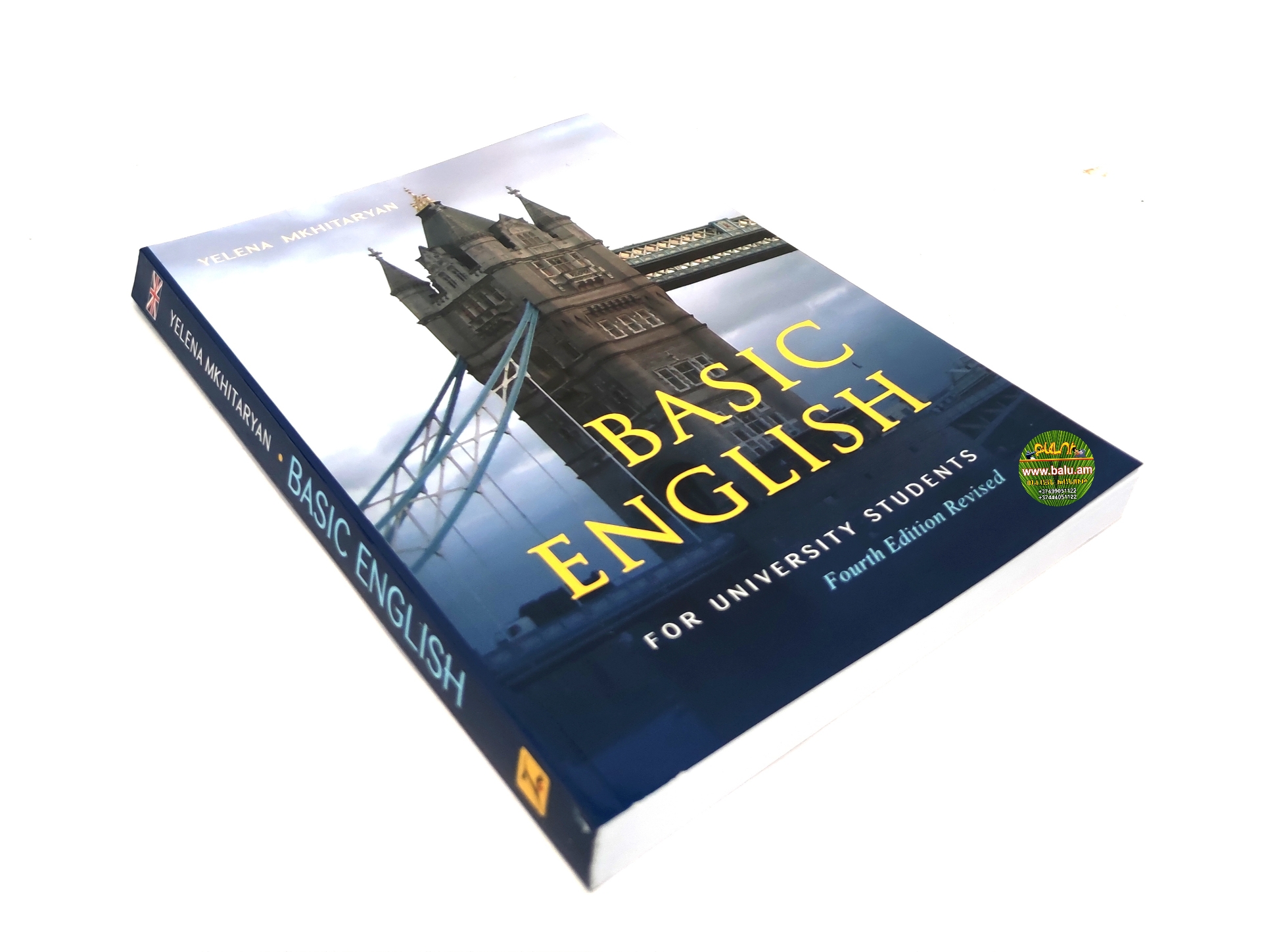 Polish_20210914_184520504