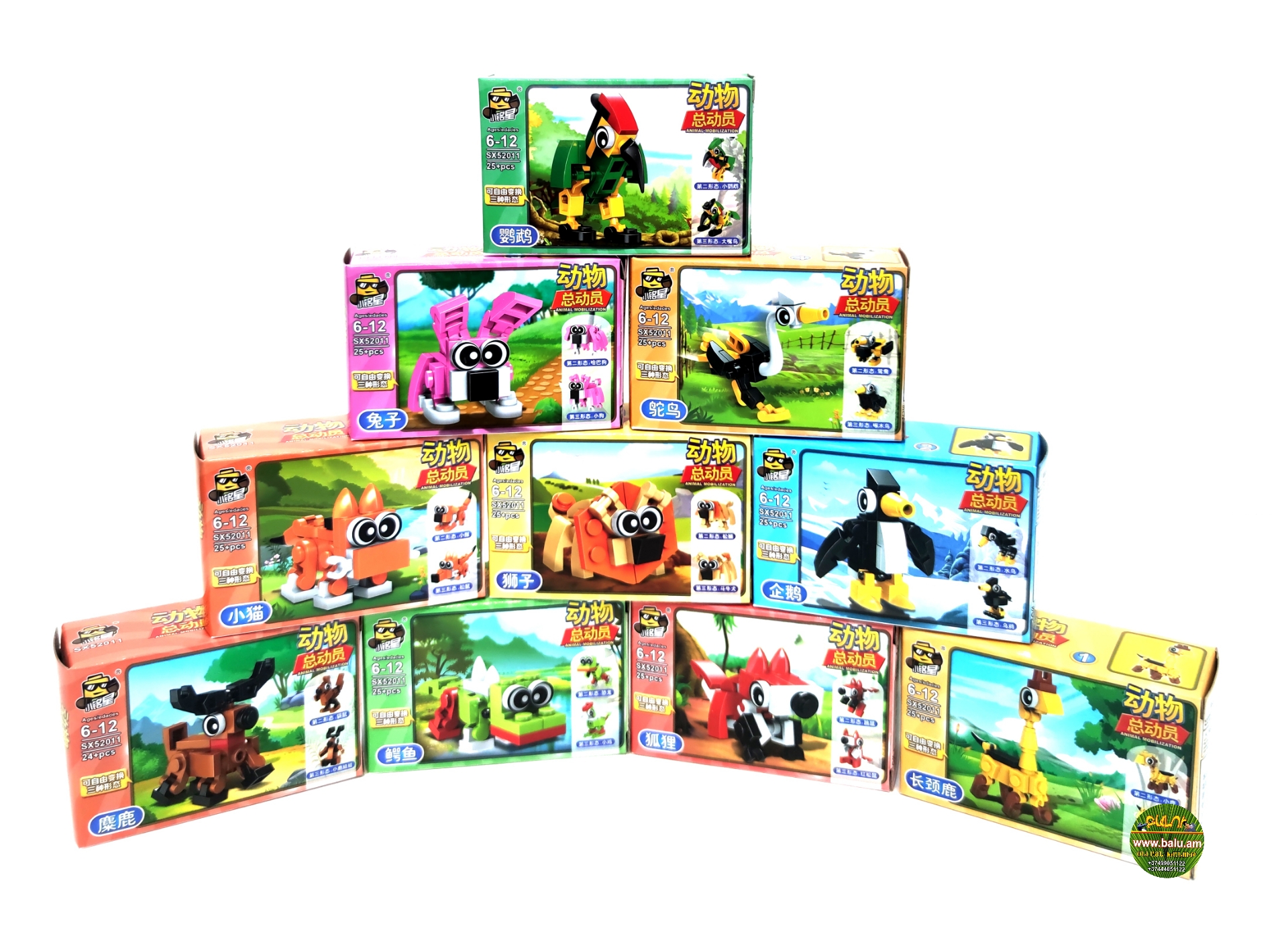 Polish_20211009_111204733