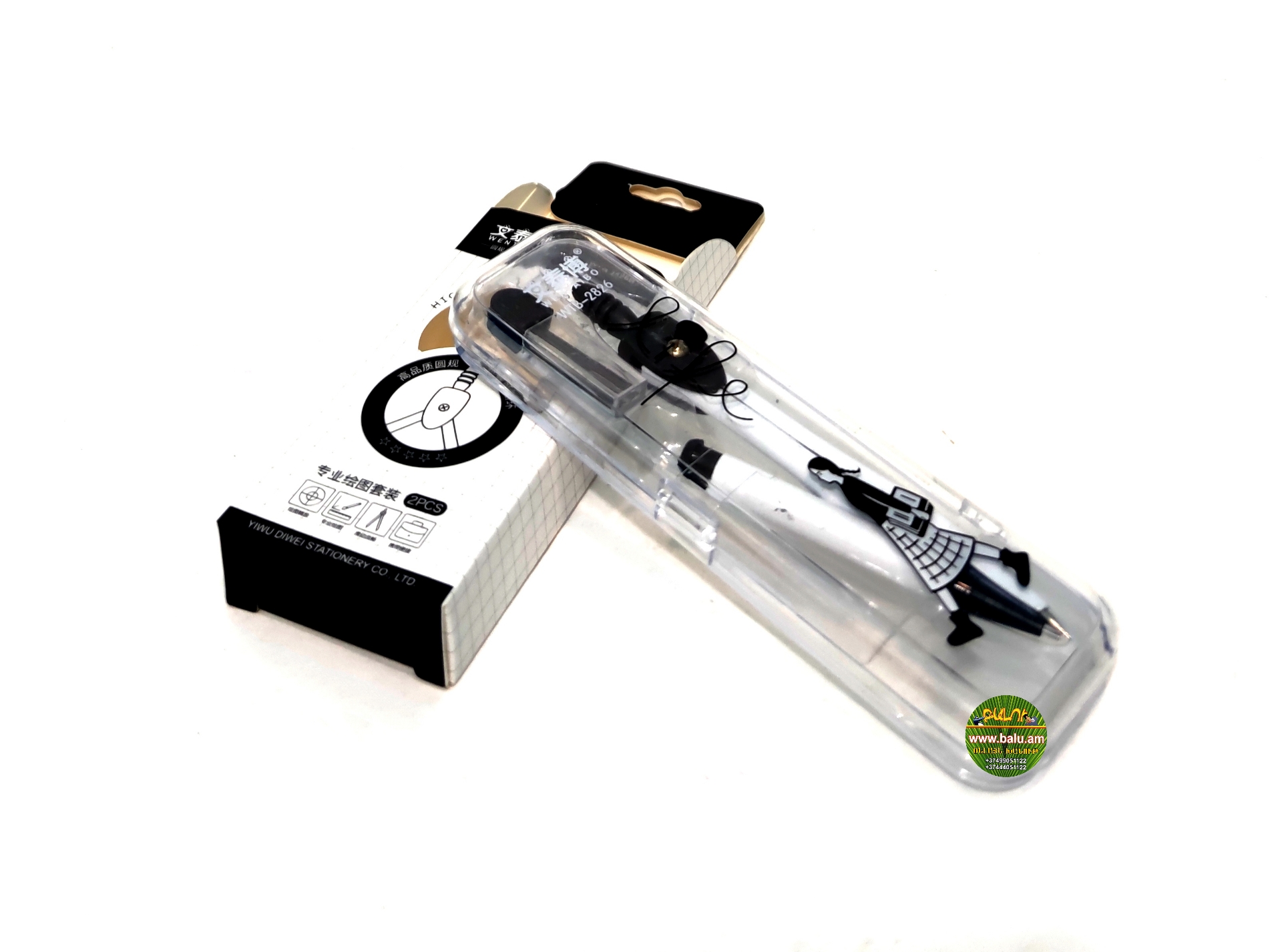 Polish_20211009_111916654