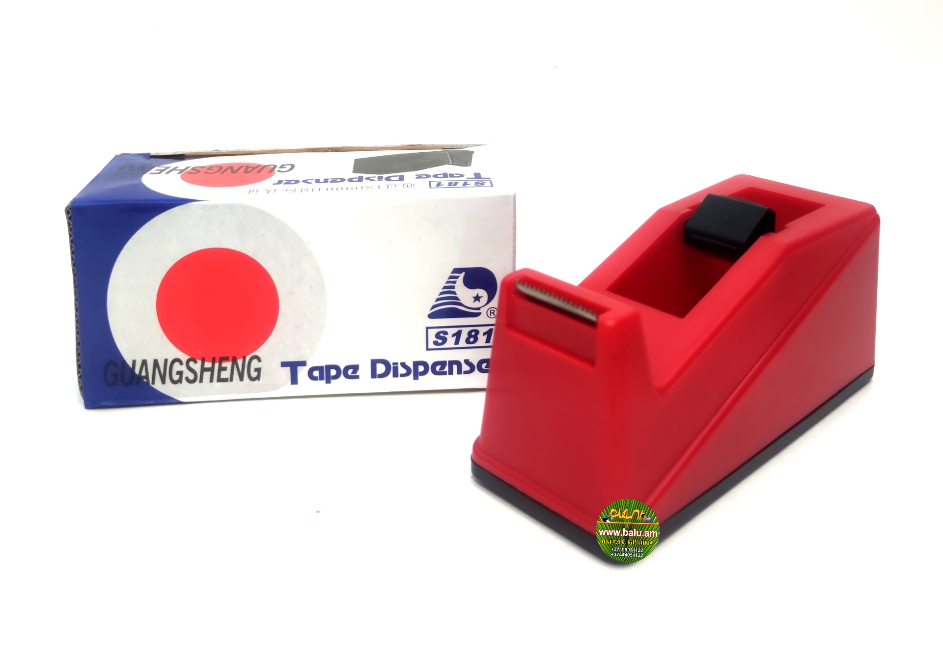 Polish_20211018_152419905