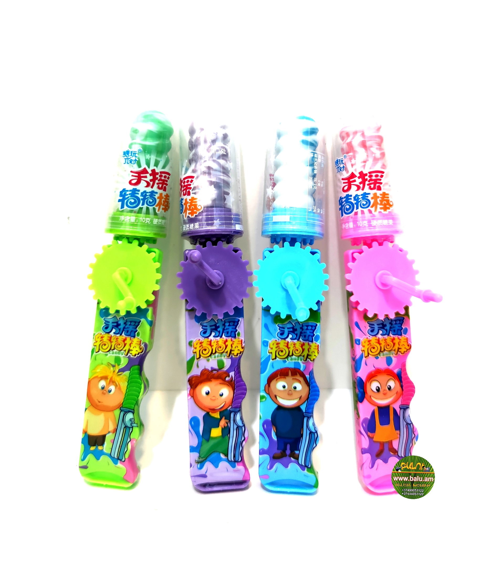 Polish_20211019_171120800