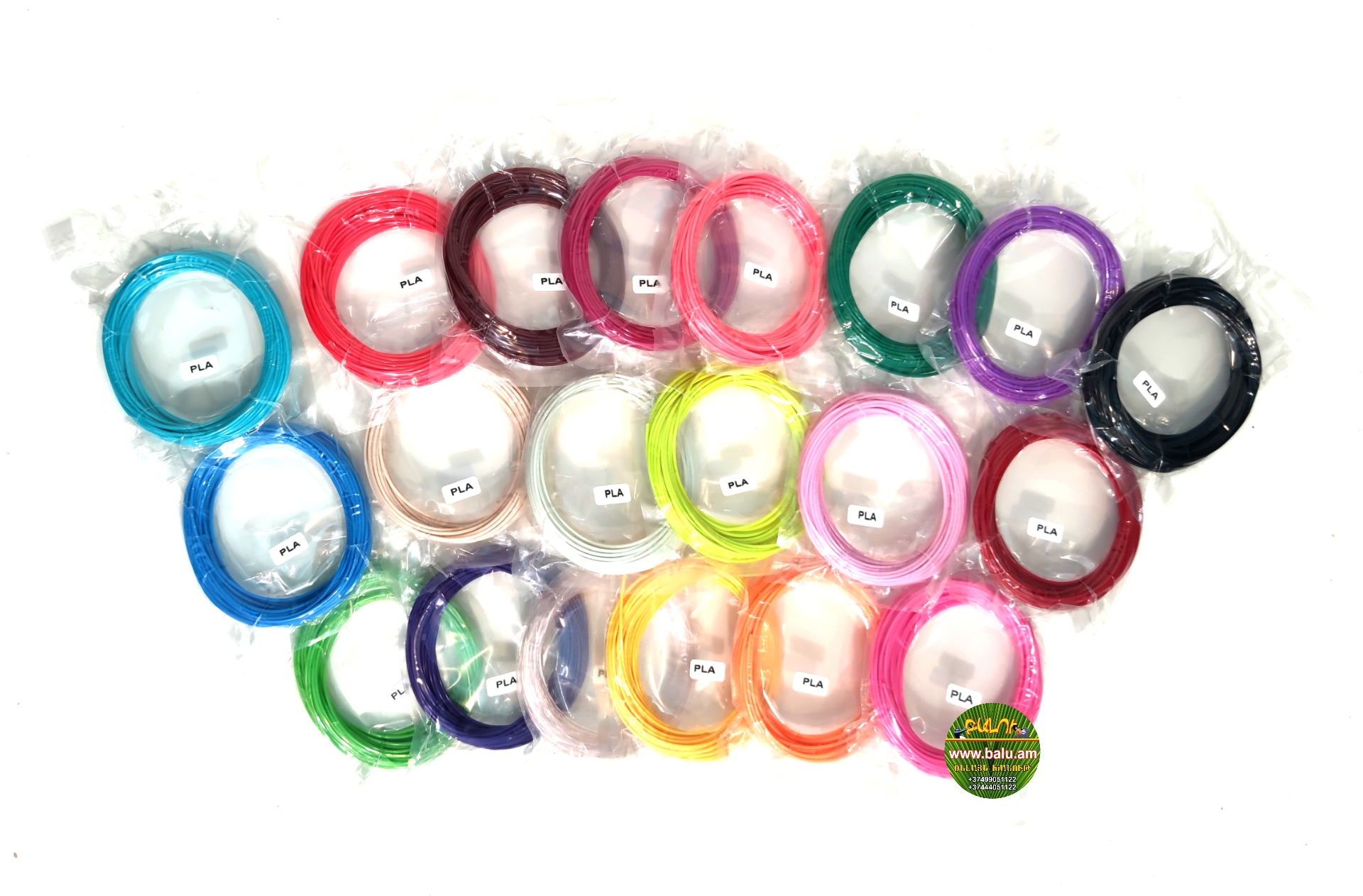 Polish_20211120_195507280