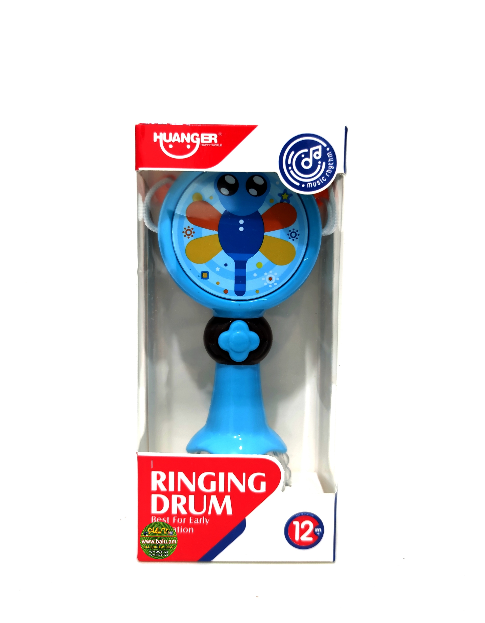 Polish_20211122_200501583