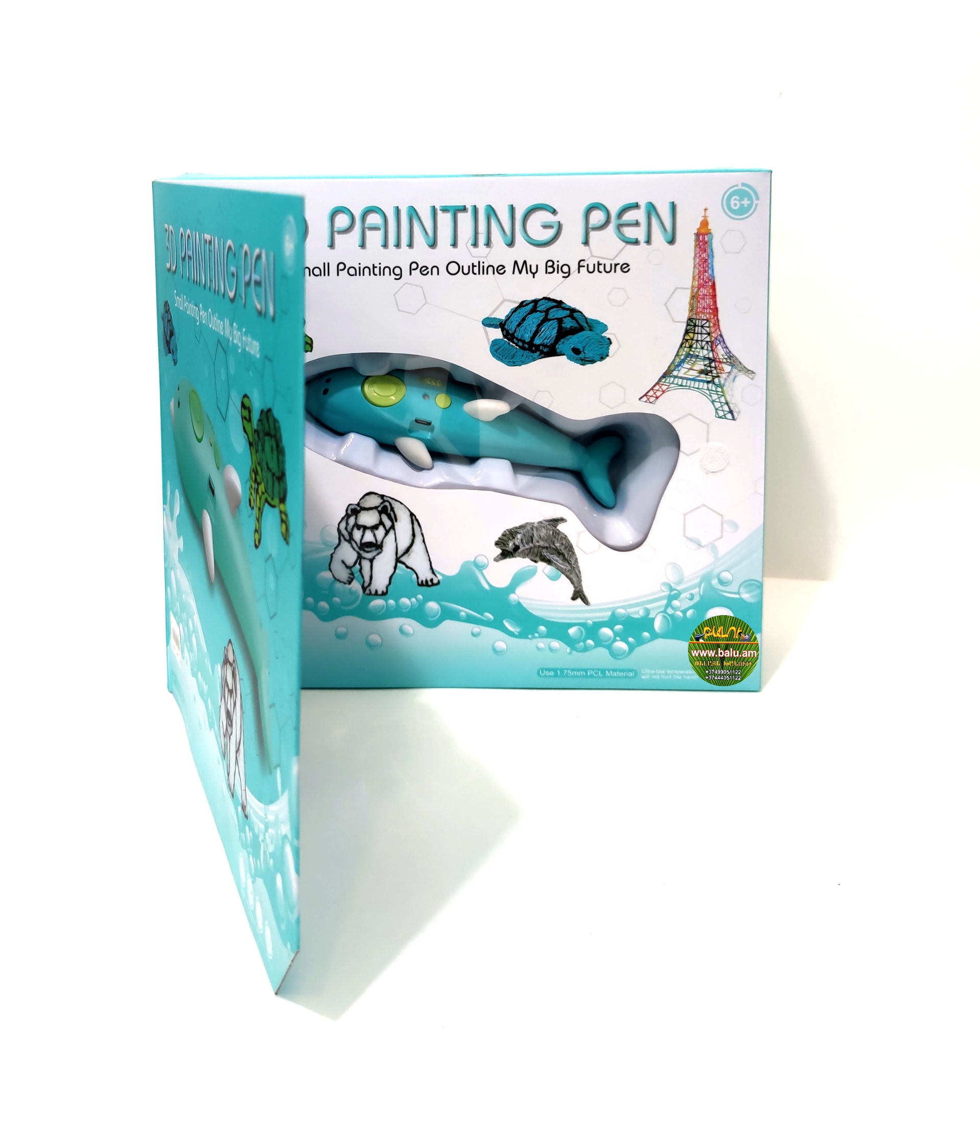 Polish_20211211_115525701