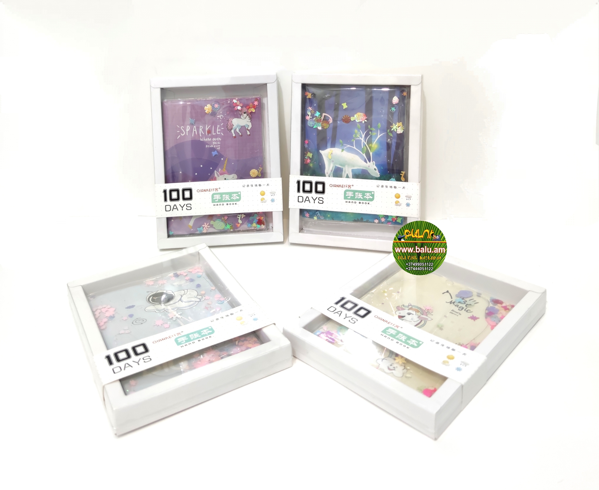 Polish_20211227_232240778