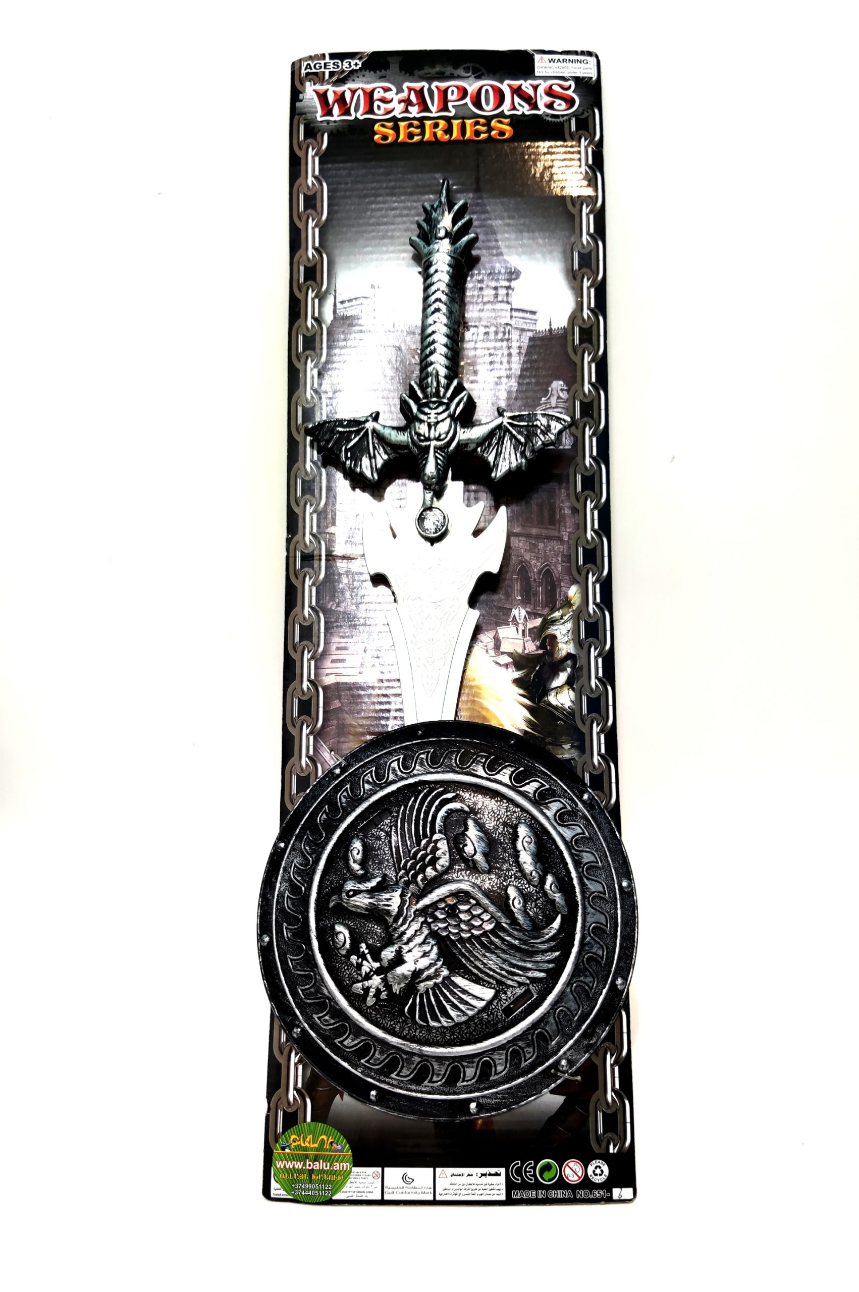 Polish_20211227_232734824