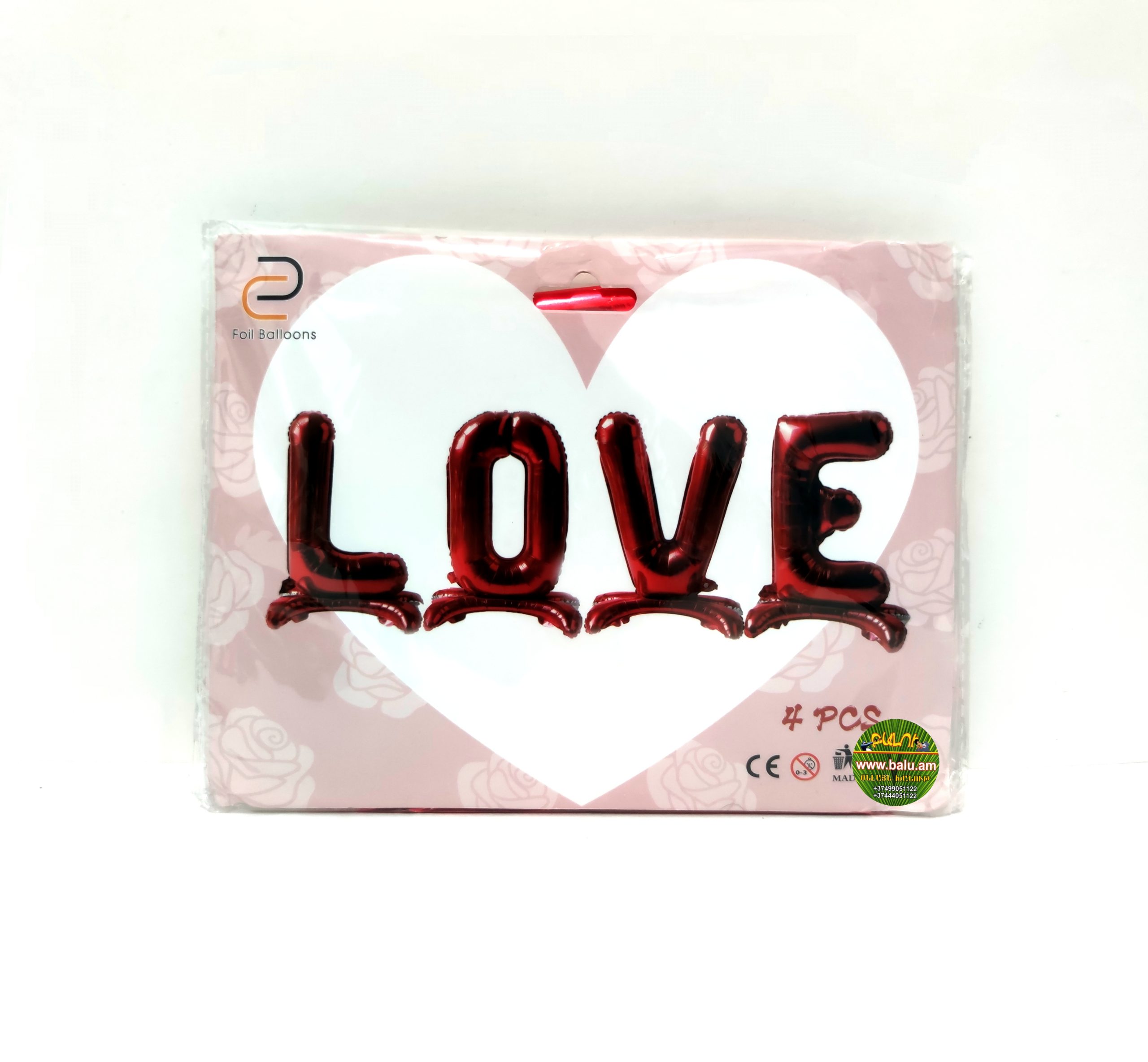 Polish_20220210_160723723