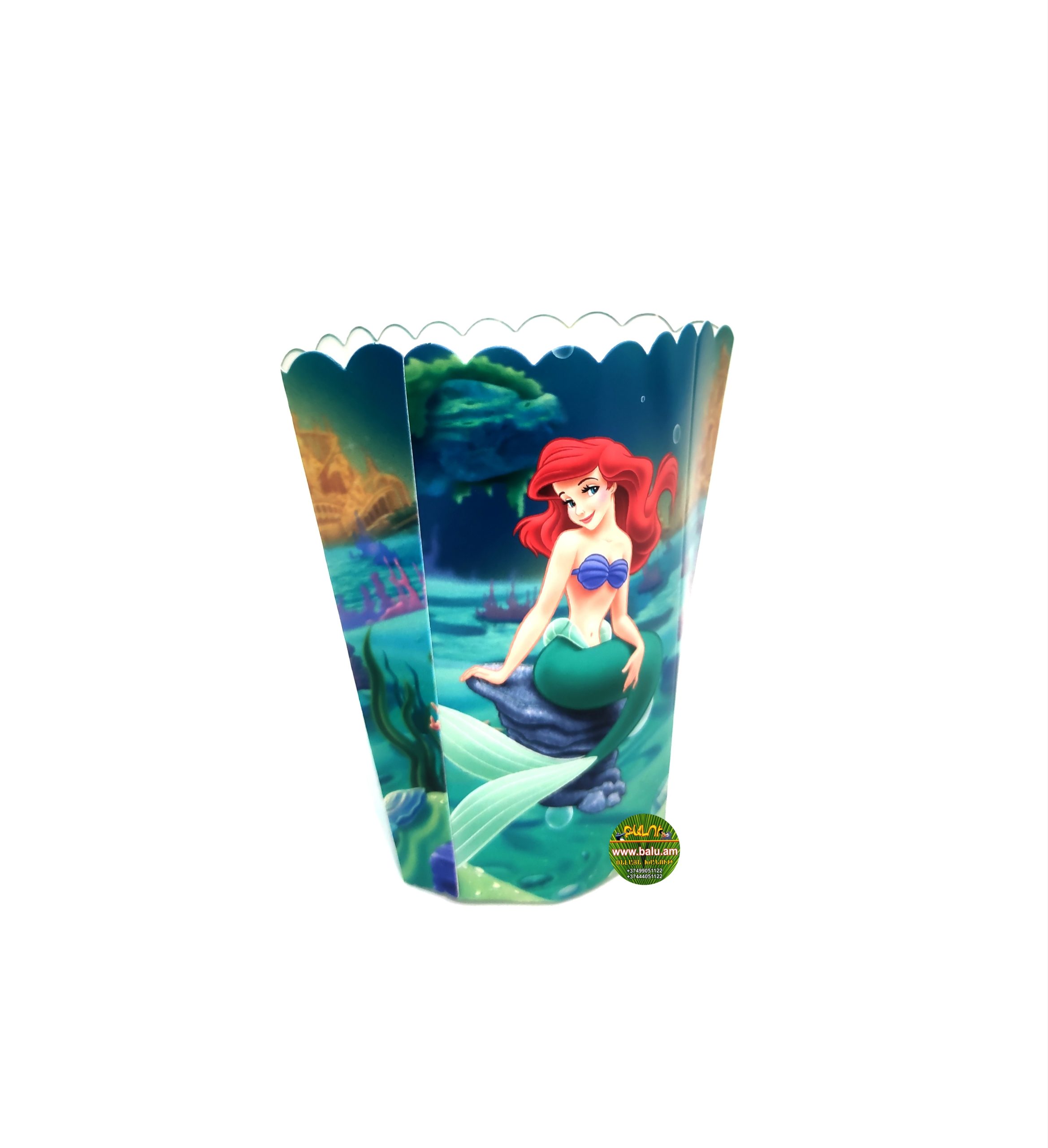 Polish_20220210_162109068