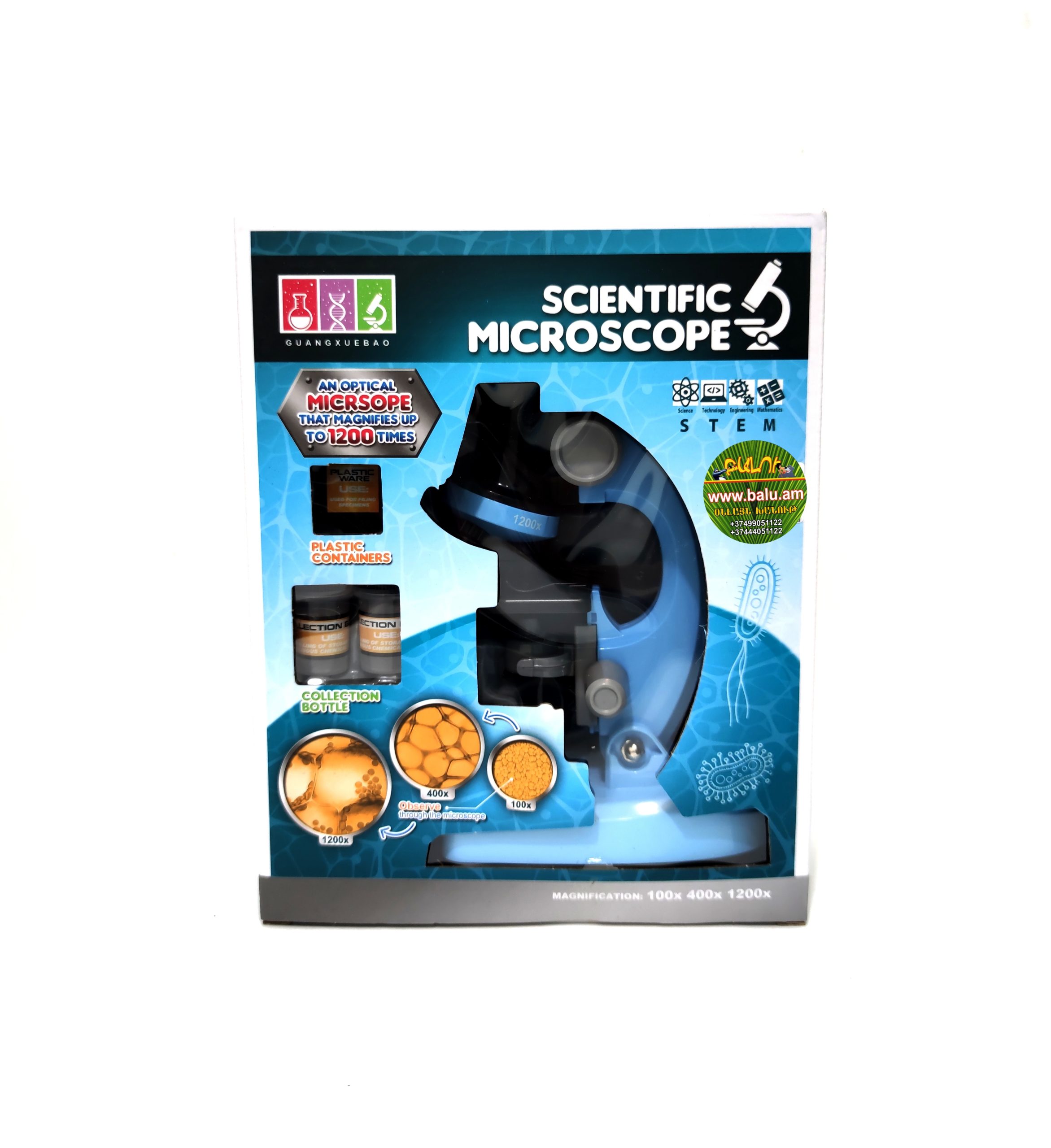 Polish_20220222_183213334