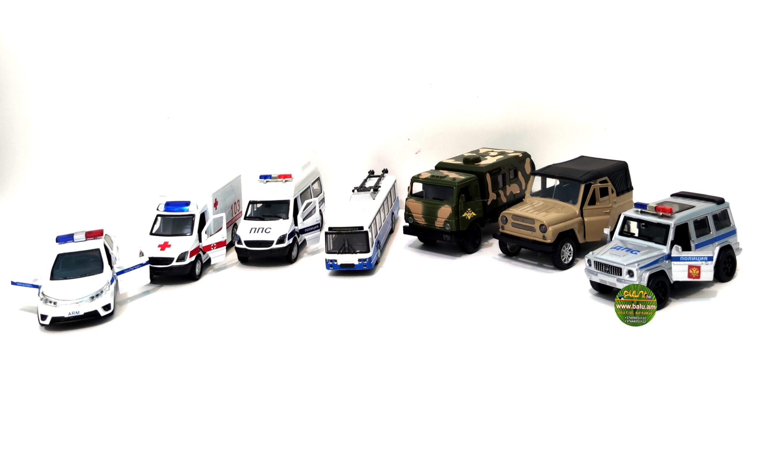 Polish_20220222_205135719