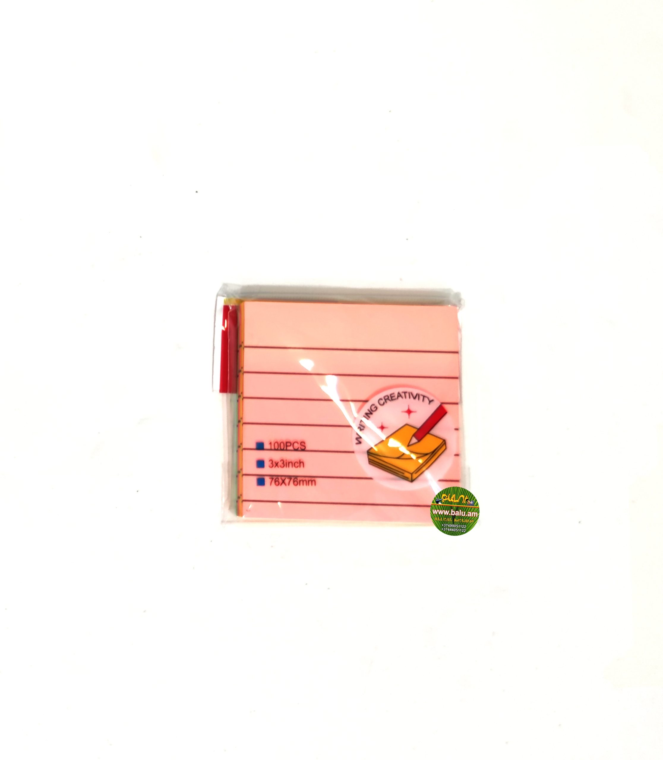 Polish_20220222_205602185