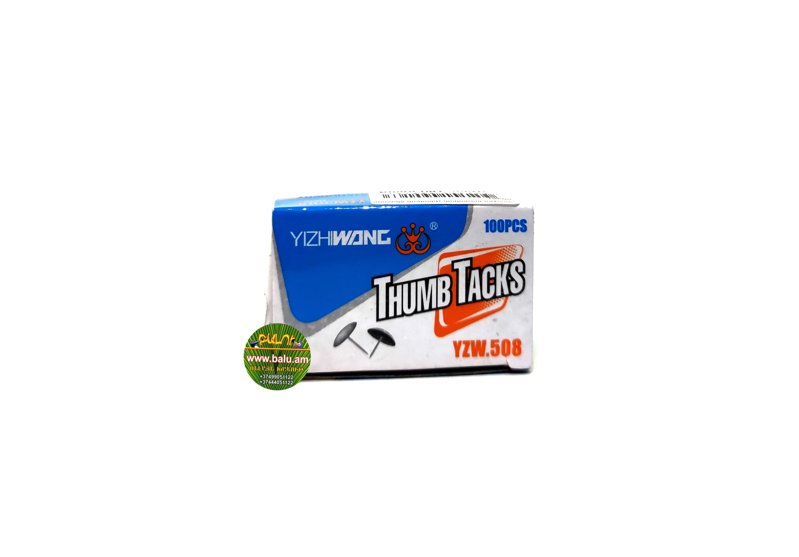 Polish_20220222_205621376