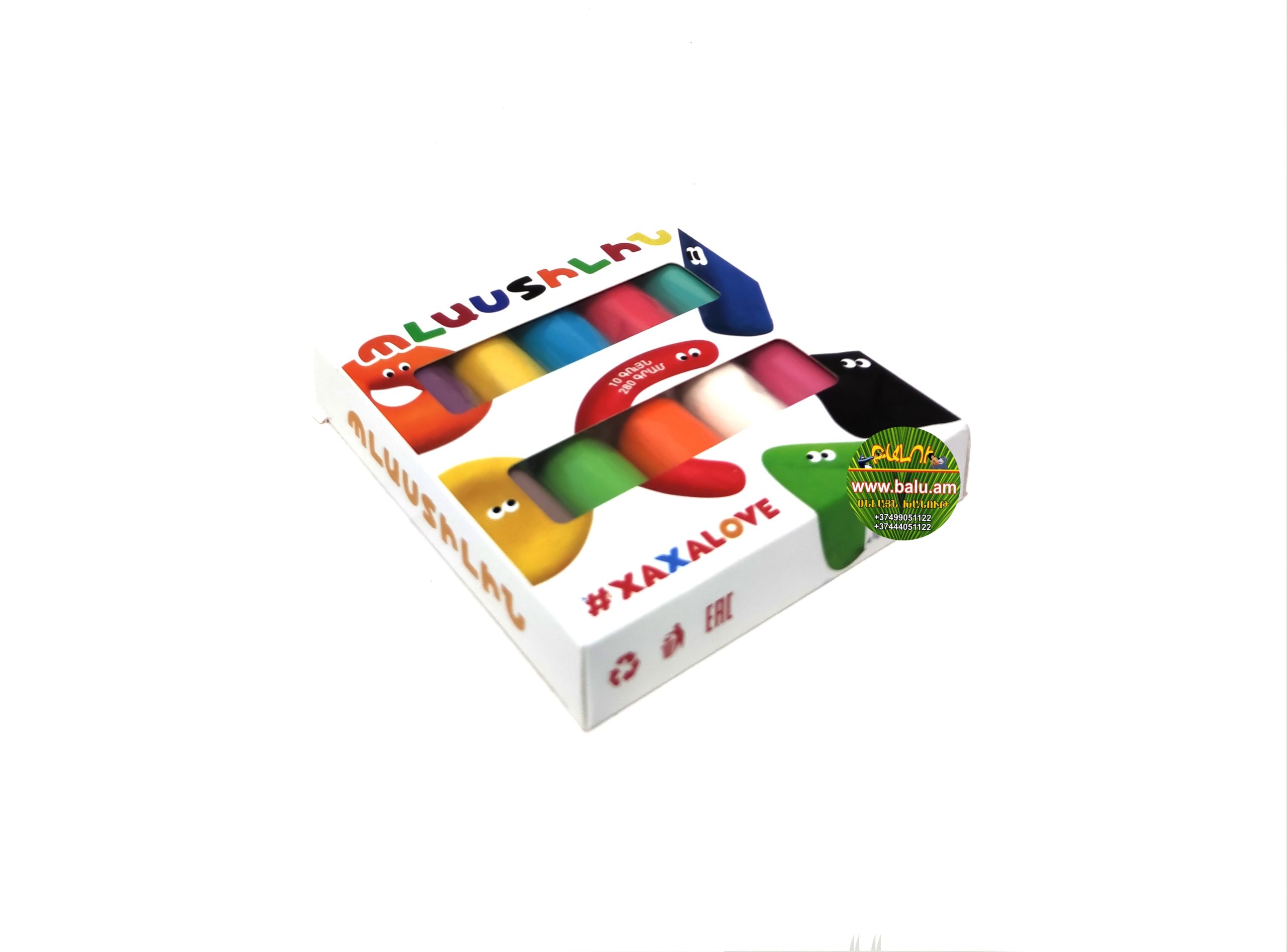 Polish_20220301_202631403