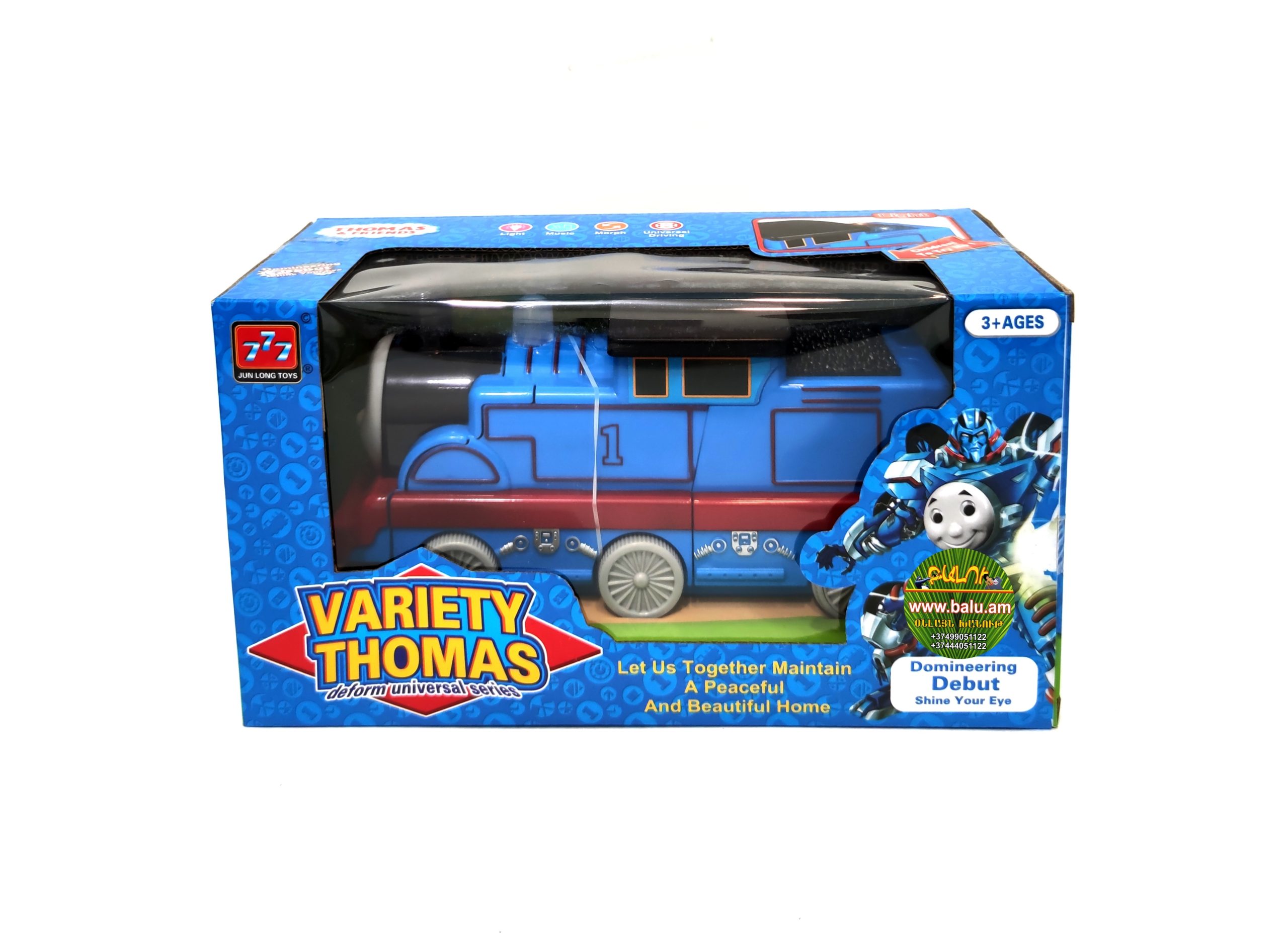 Polish_20220301_203028810