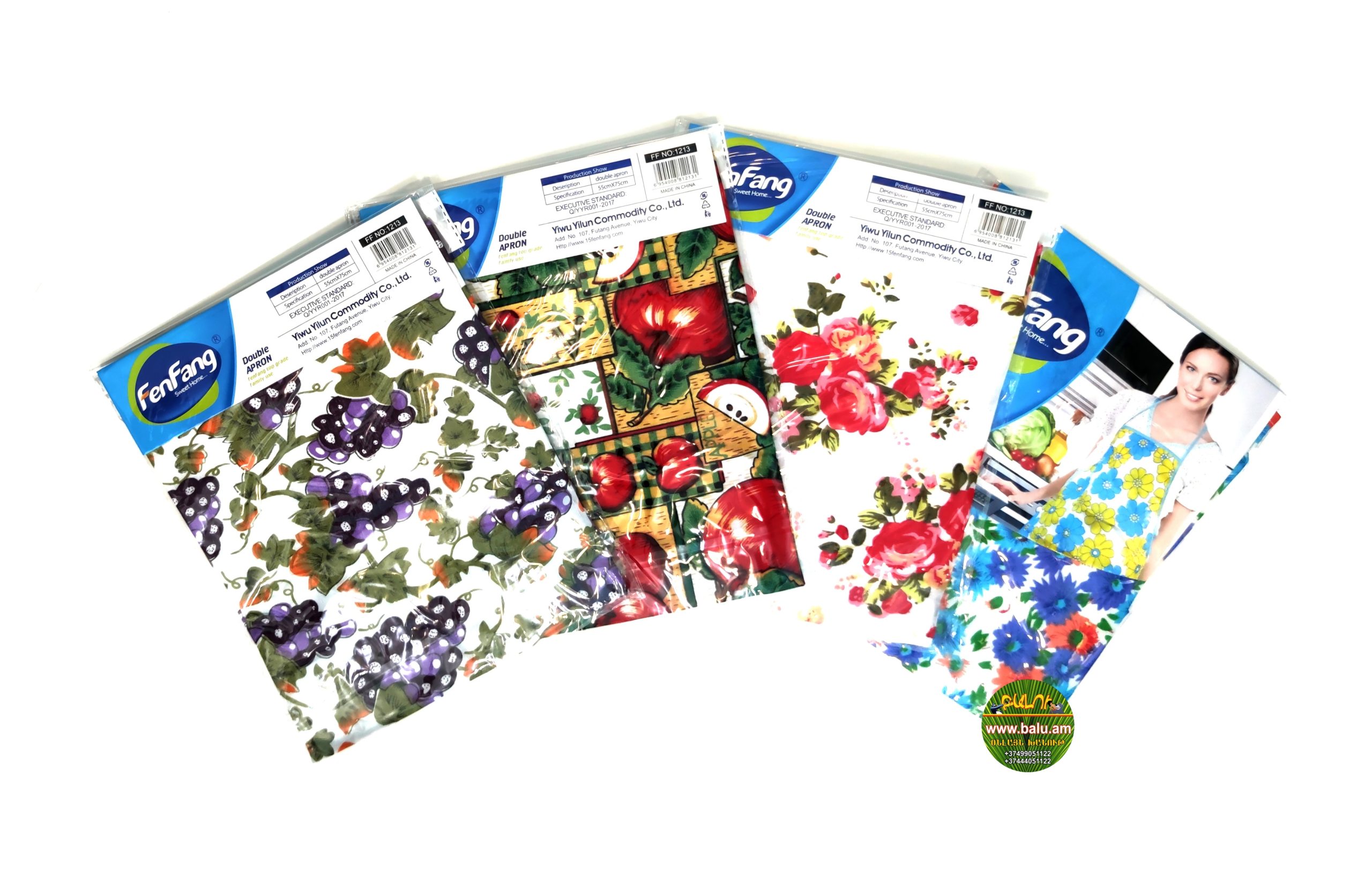 Polish_20220328_152308502