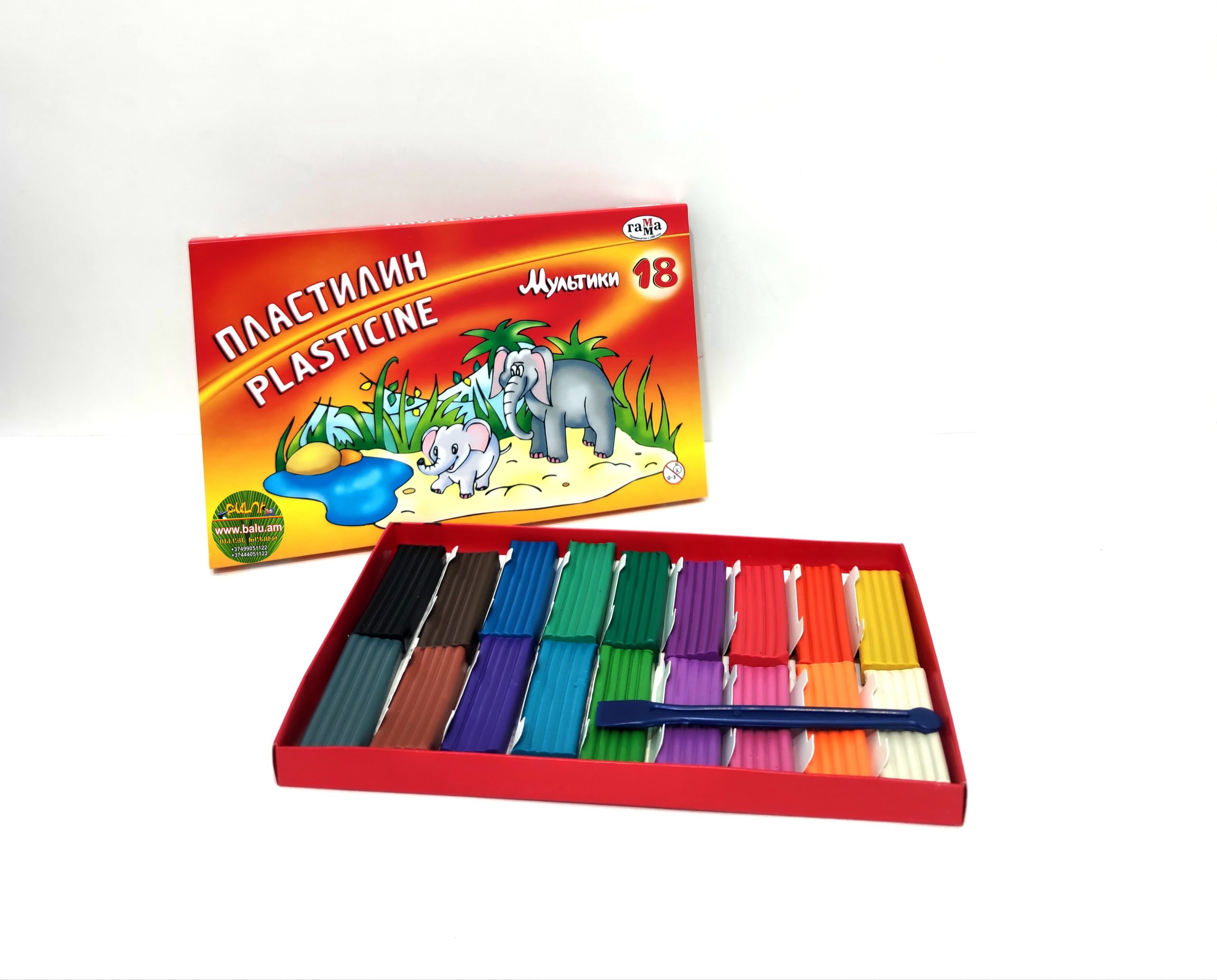 Polish_20220429_165327813