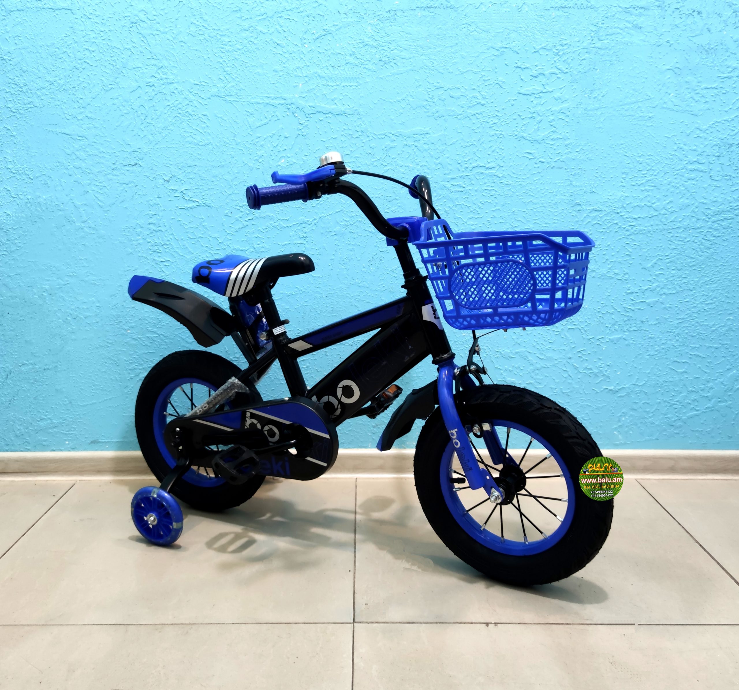 Polish_20220506_142350540