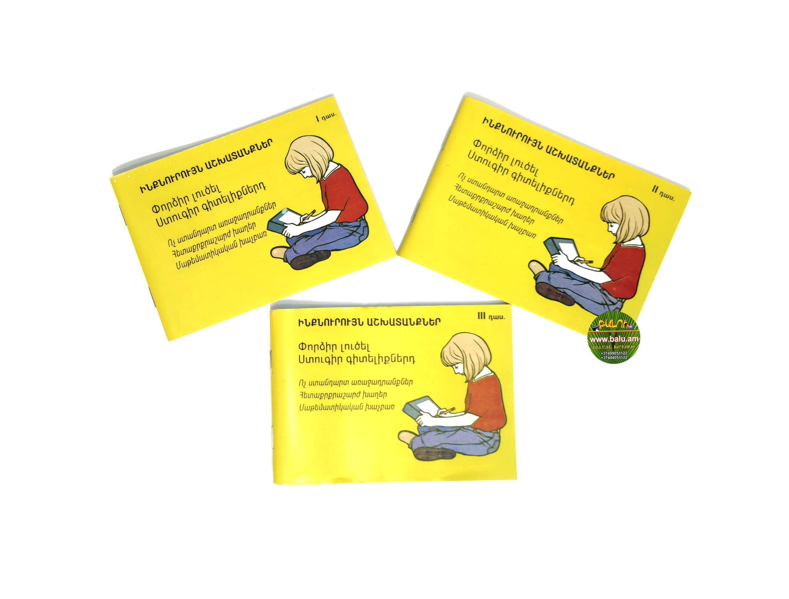 Polish_20220508_123440918