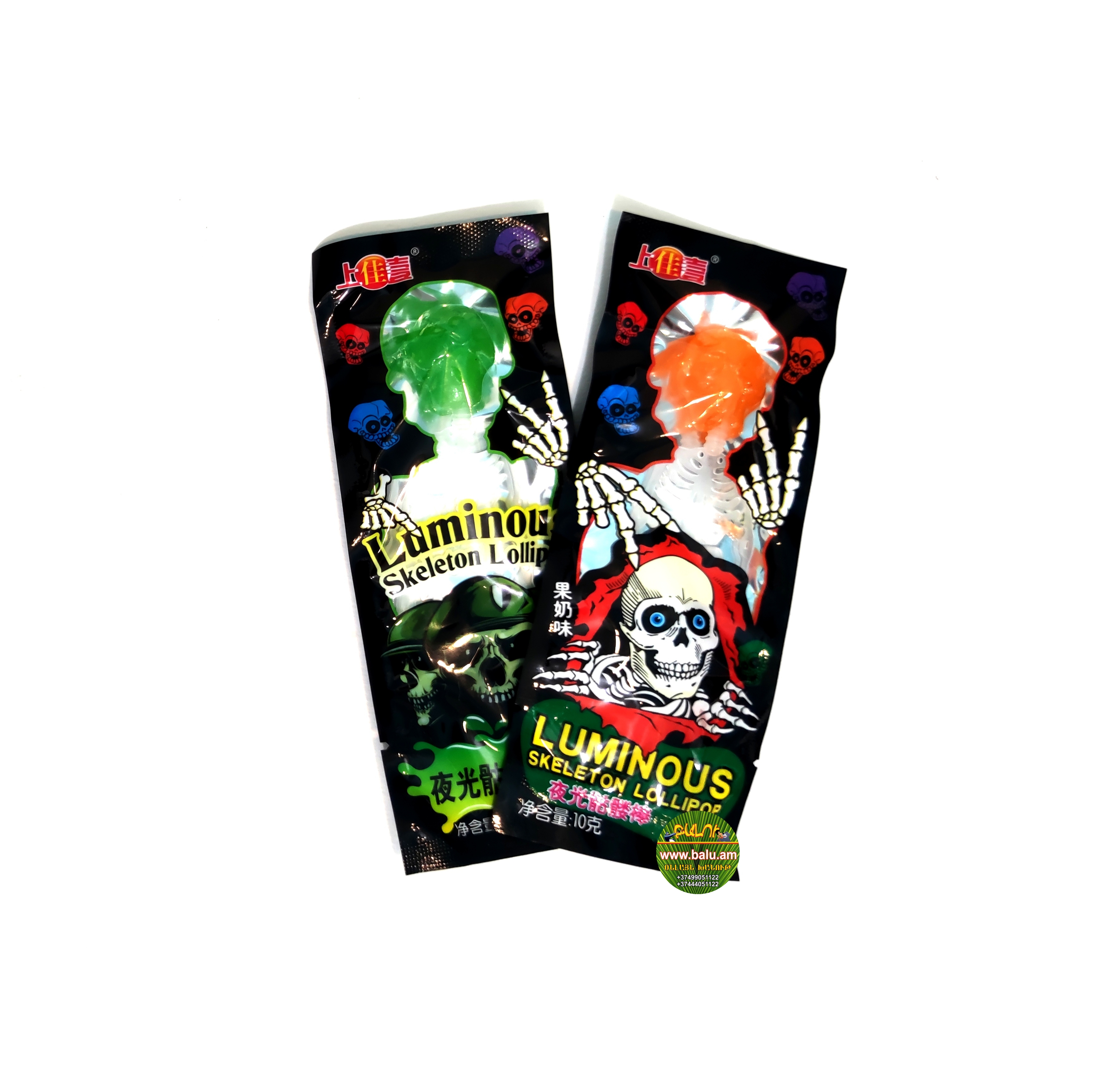 Polish_20220610_163133569