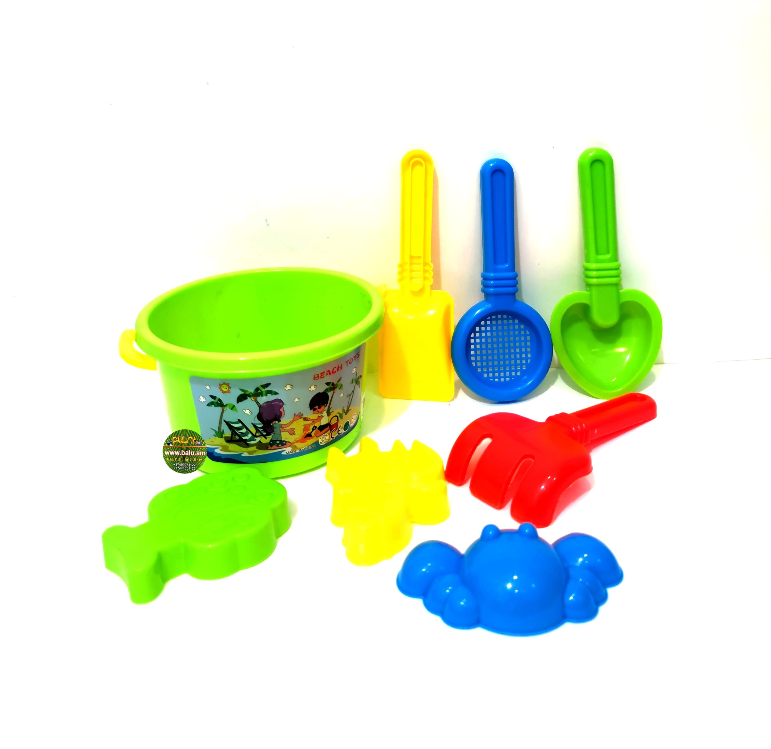 Polish_20220610_165421068