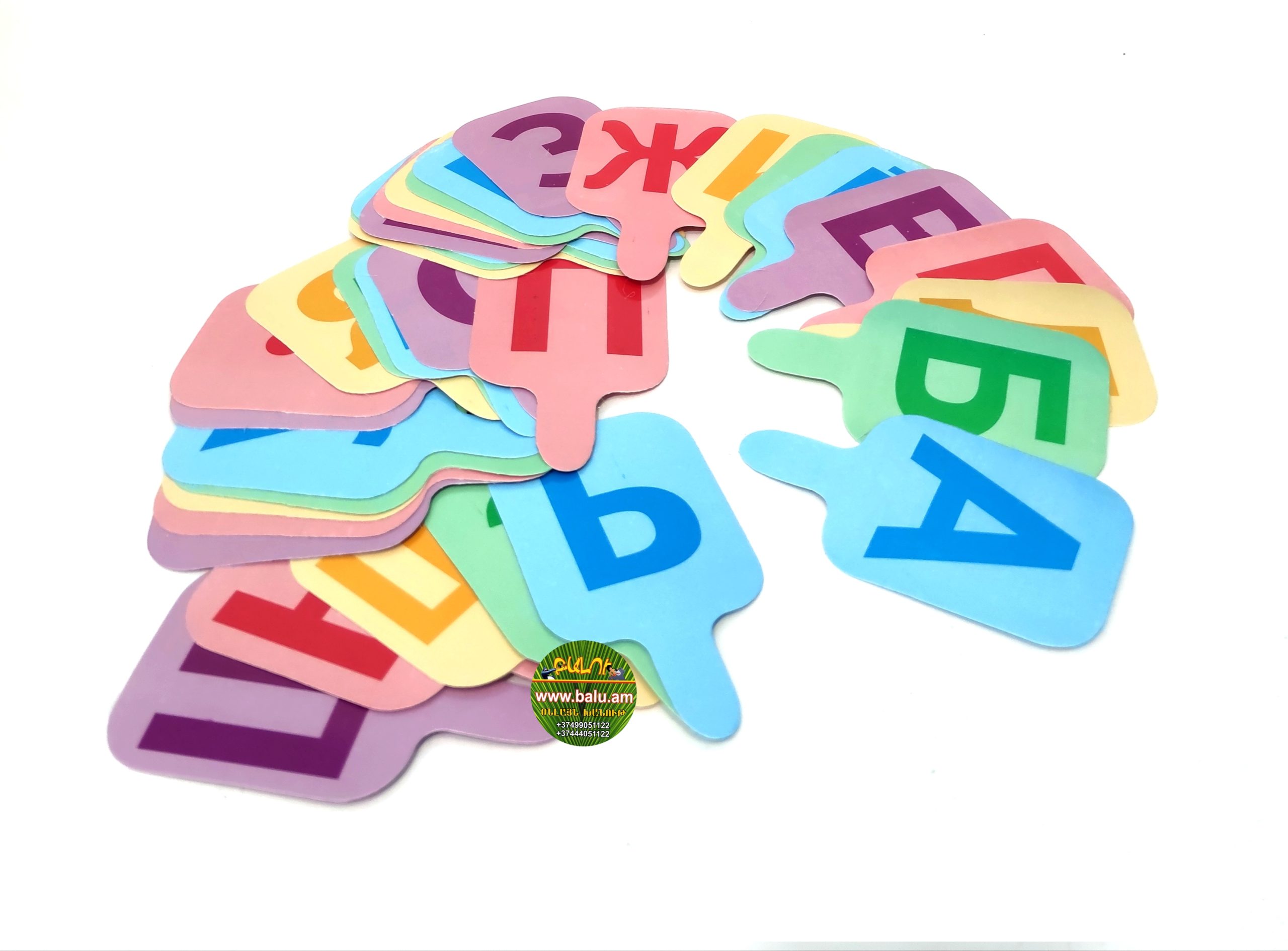 Polish_20220911_130239034