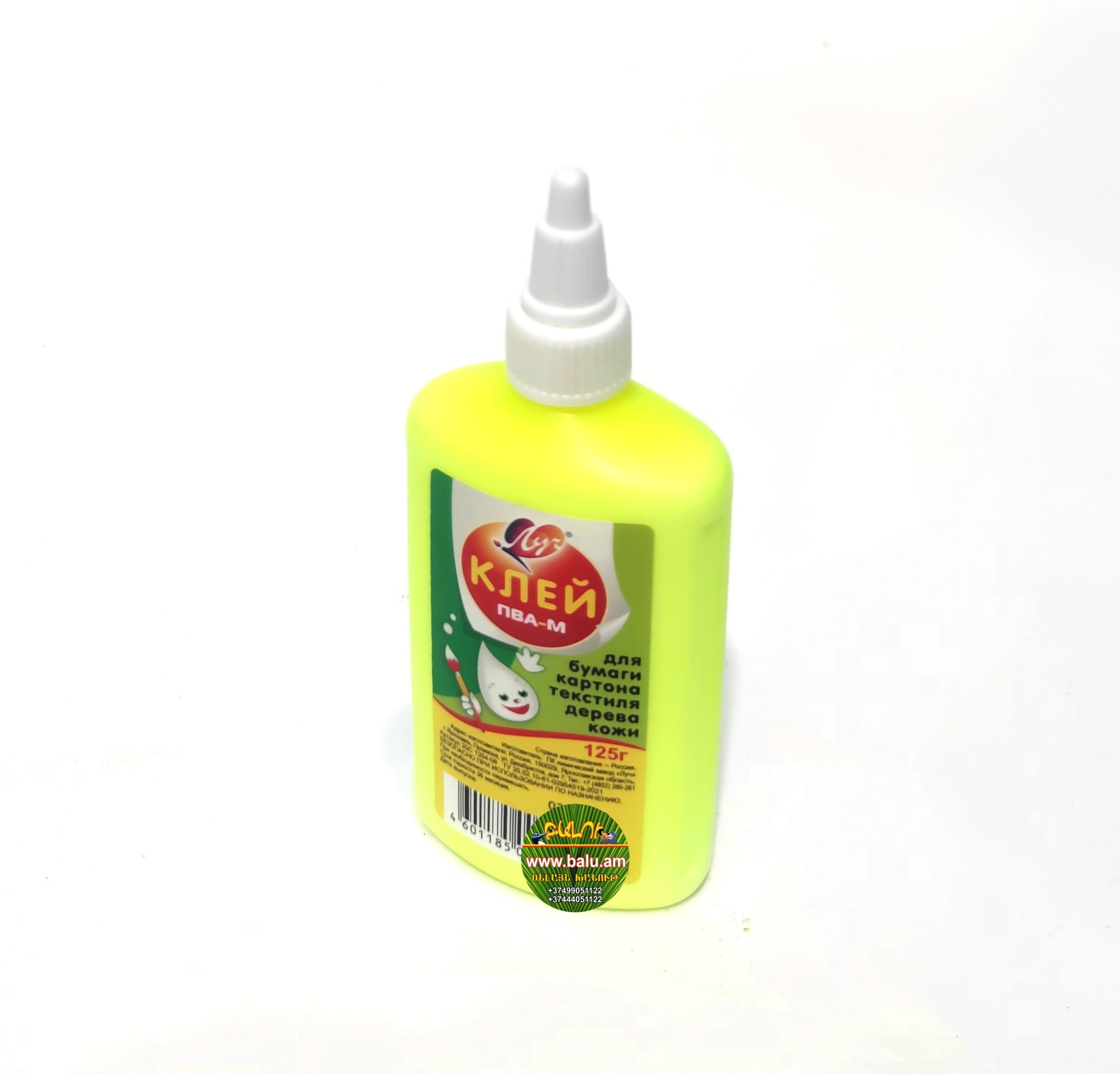 Polish_20220921_103736092