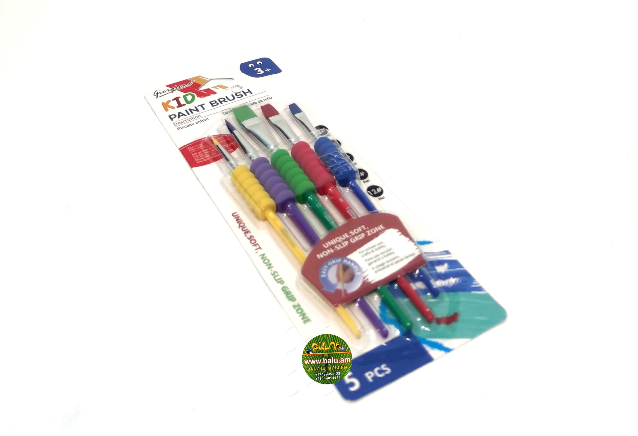 Polish_20230122_175124360