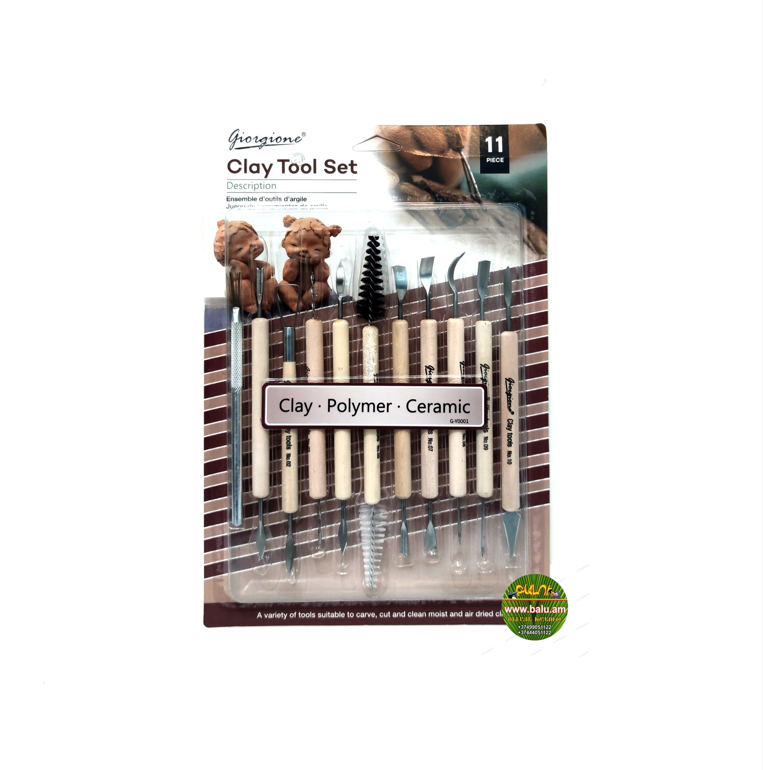 Polish_20230122_175207113