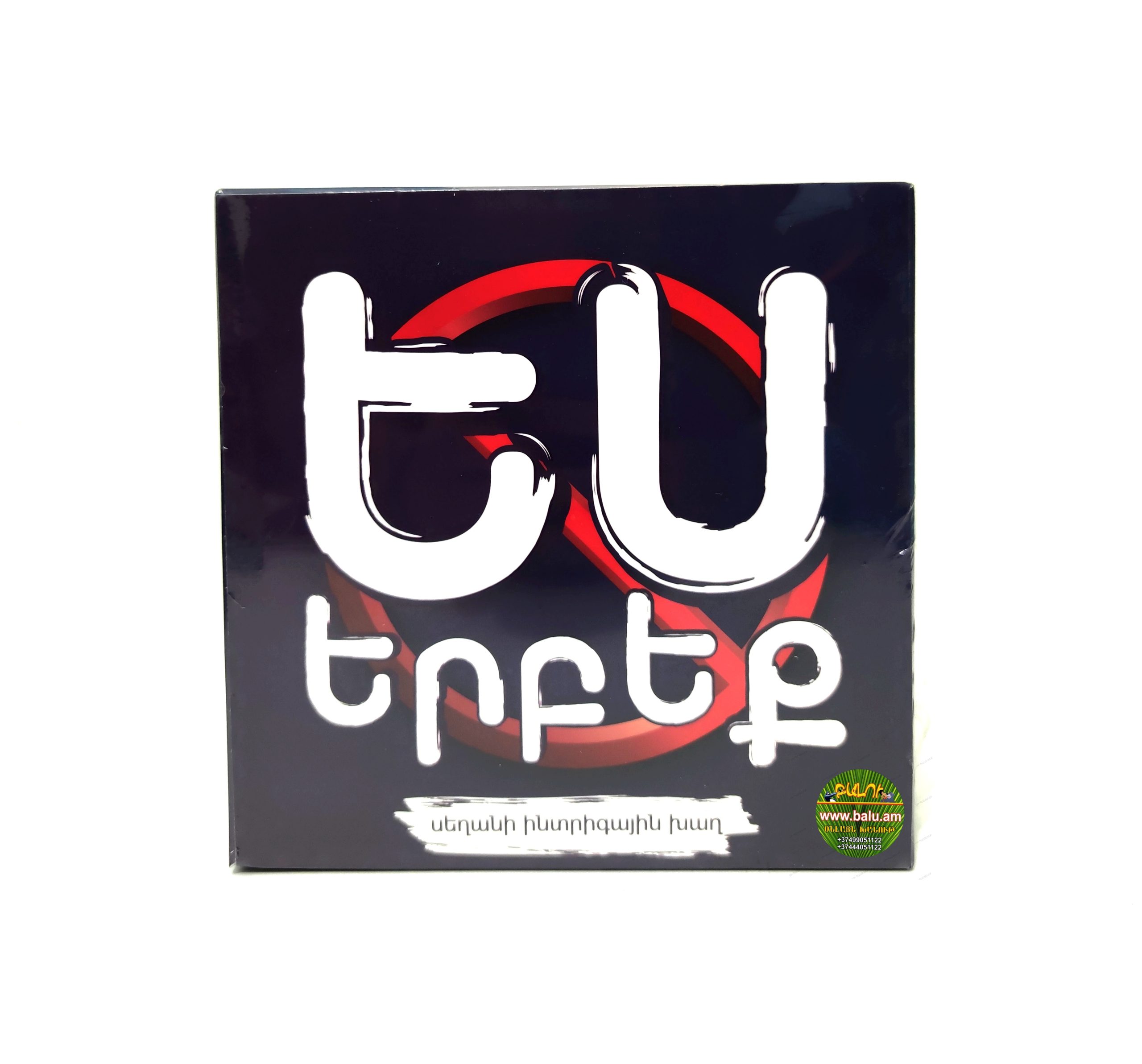 Polish_20230222_160127483