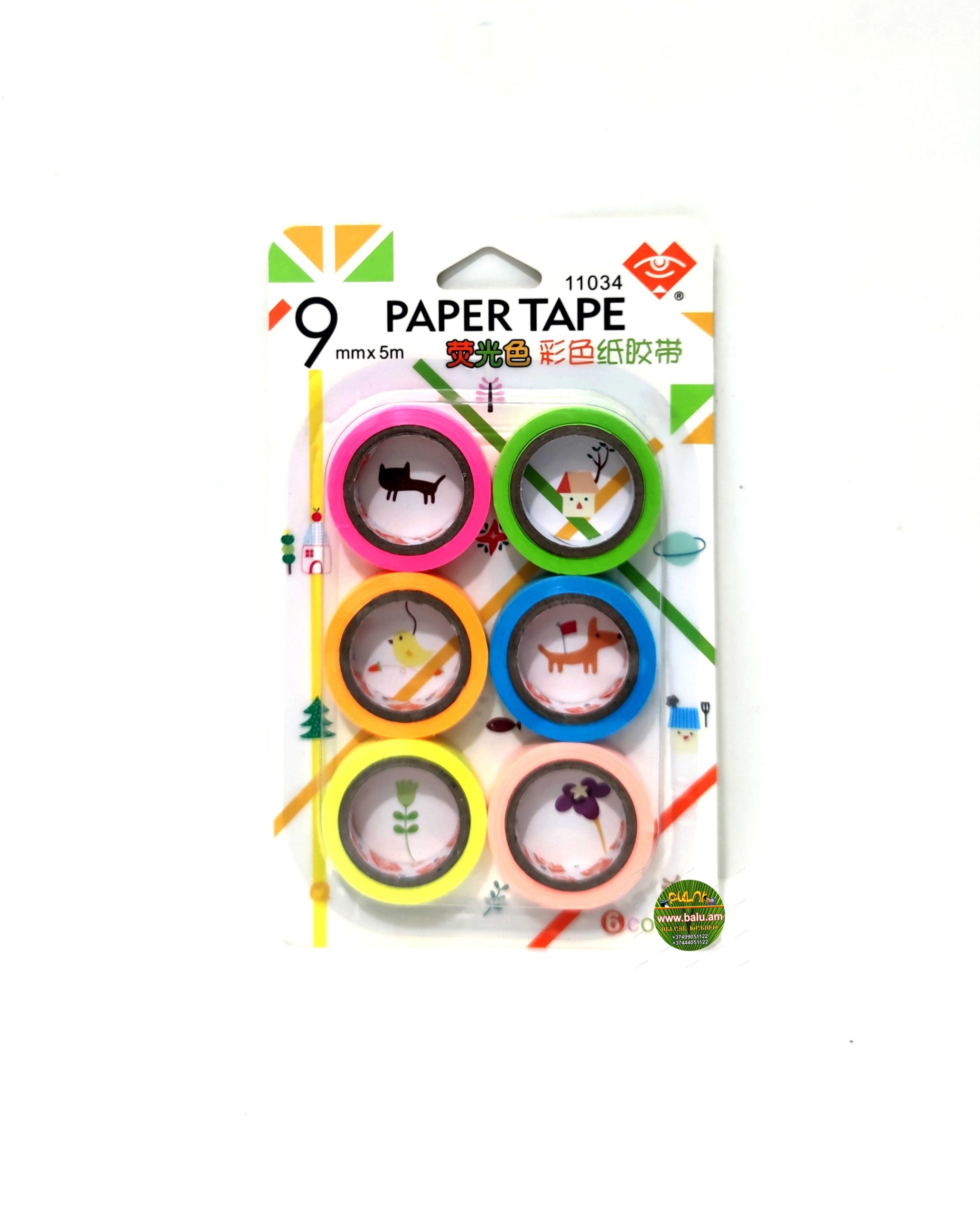 Polish_20230227_172217664