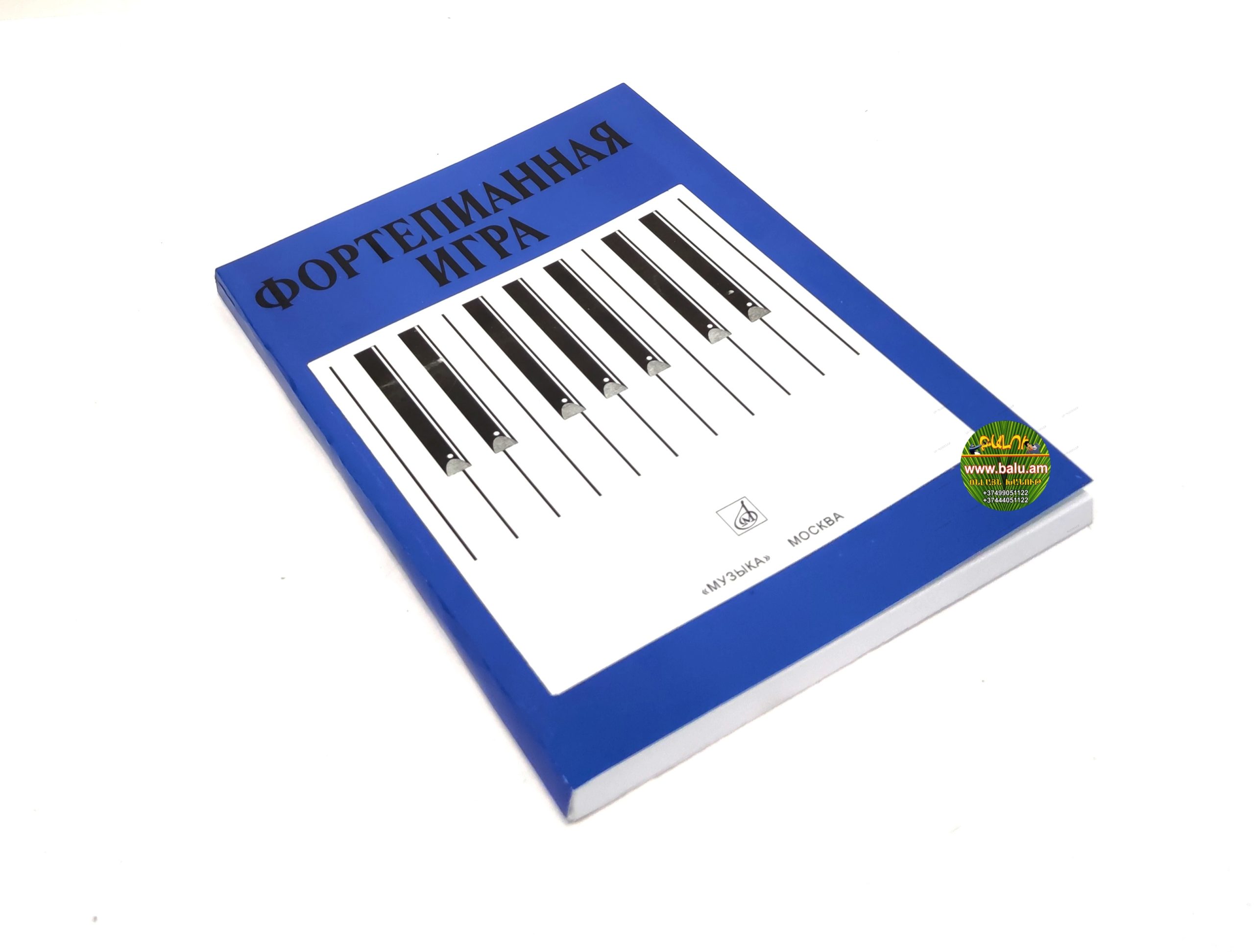 Polish_20230311_181354982